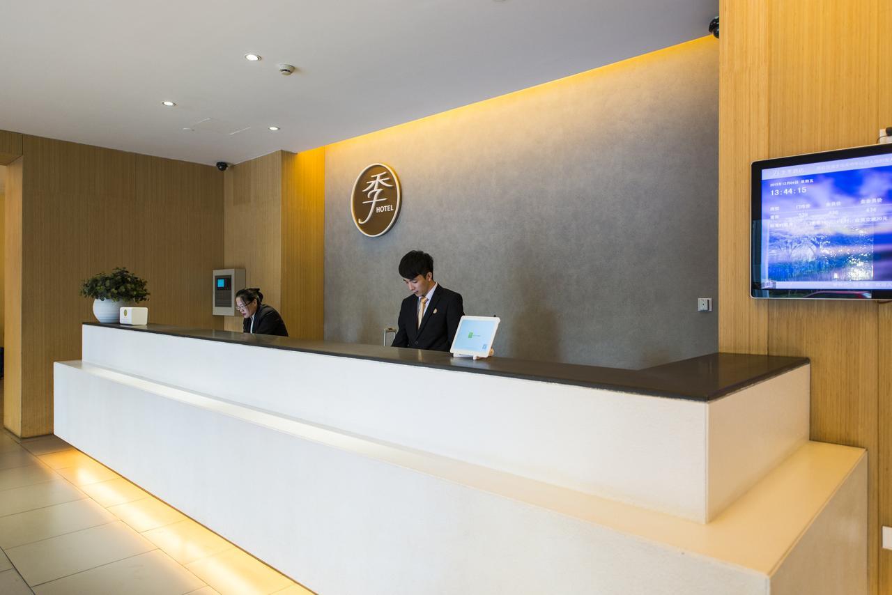 Ji Hotel Shanghai Hongqiao Transport Hub Linkong Zone Exteriör bild