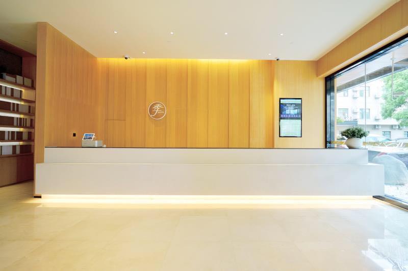 Ji Hotel Shanghai Hongqiao Transport Hub Linkong Zone Exteriör bild