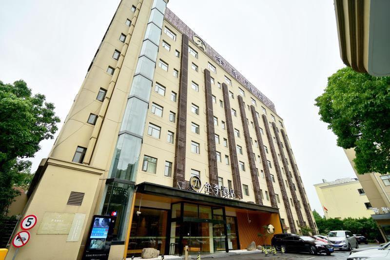Ji Hotel Shanghai Hongqiao Transport Hub Linkong Zone Exteriör bild